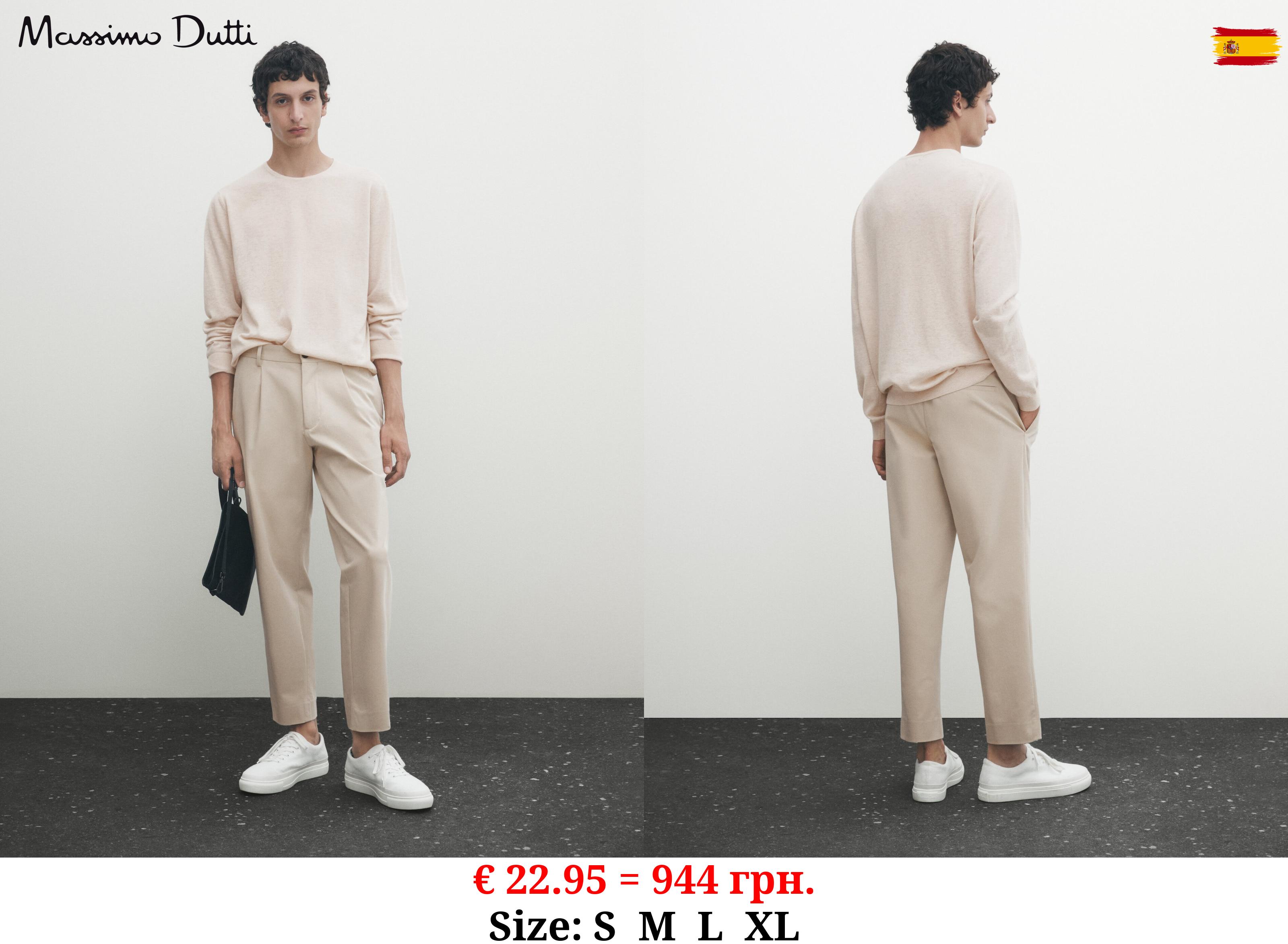 Wool blend crew neck sweater SAND