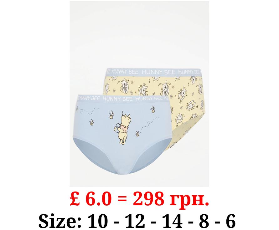 Disney Winnie The Pooh Short Knickers 2 Pack