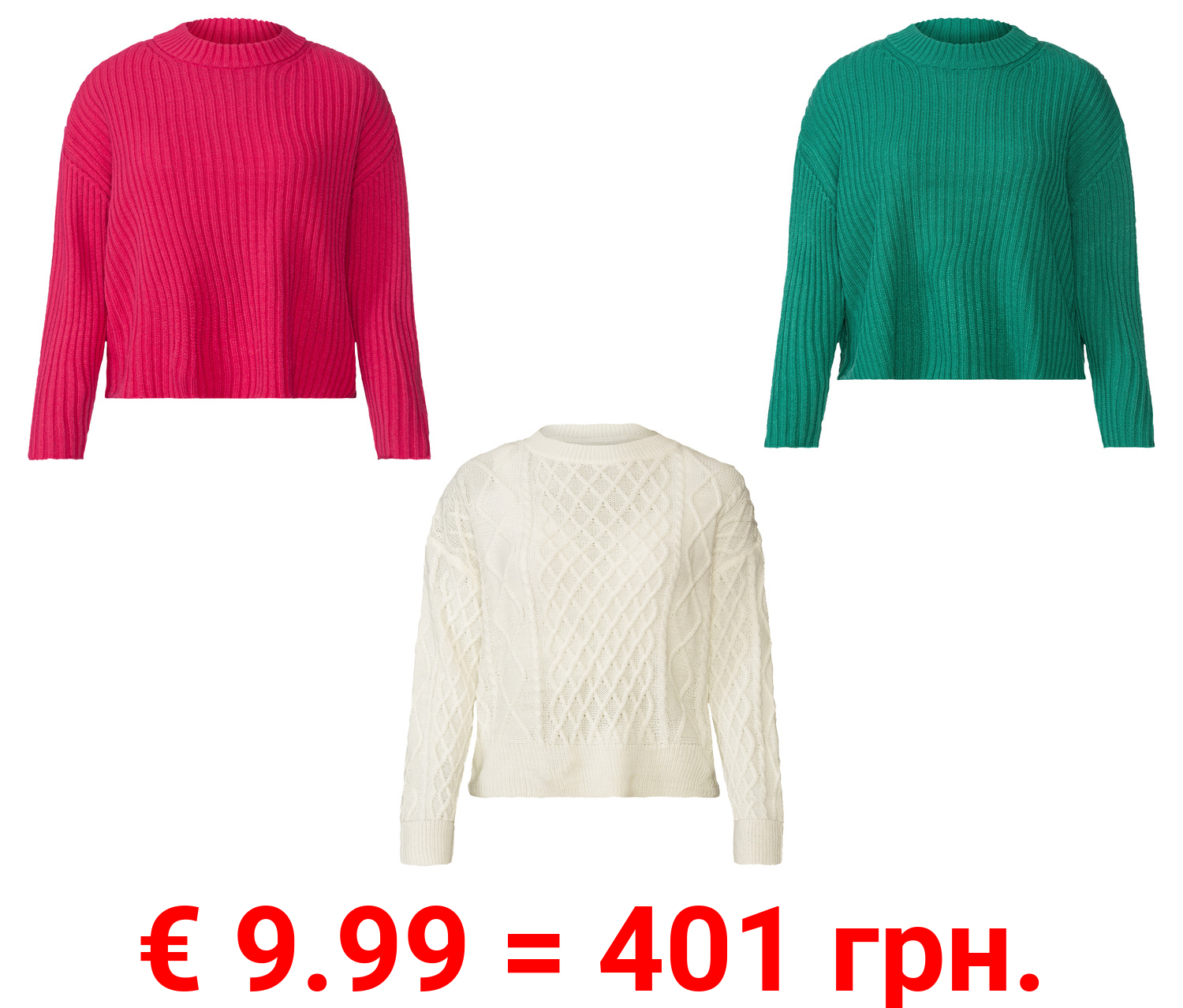 esmara® Damen Grobstrick-Pullover, leger geschnitten