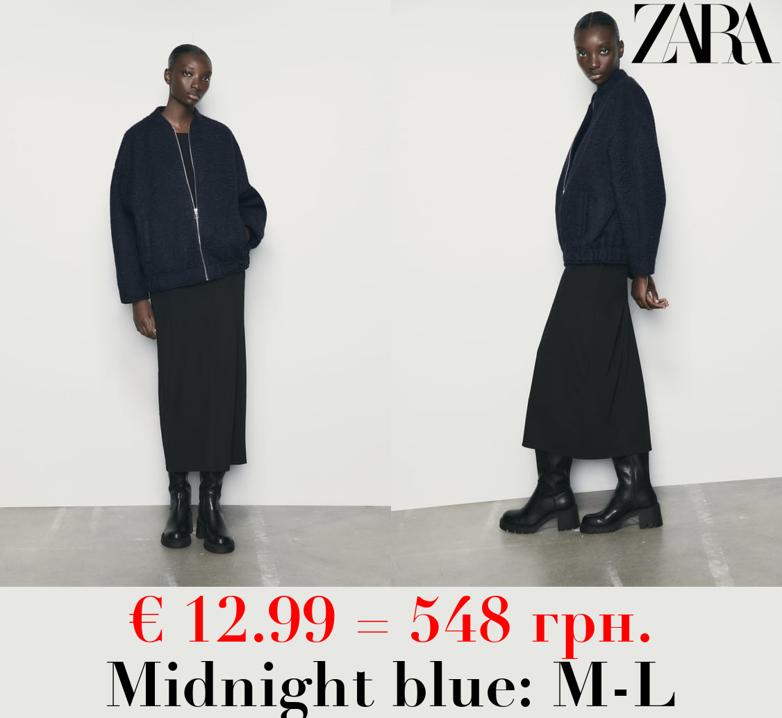 BOUCLÉ OVERSIZE BOMBER JACKET