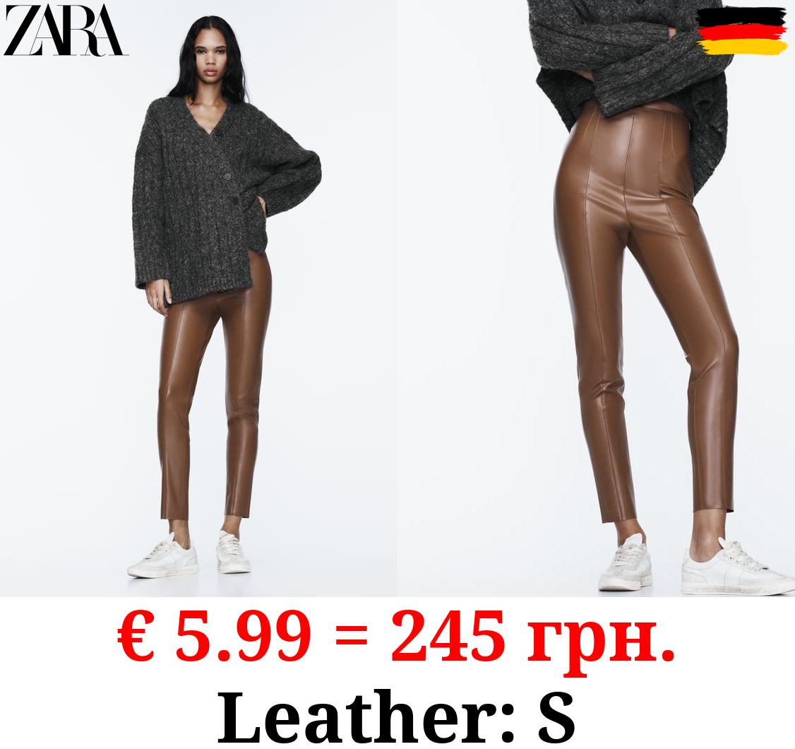 HIGH-WAIST FAUX LEATHER LEGGINGS