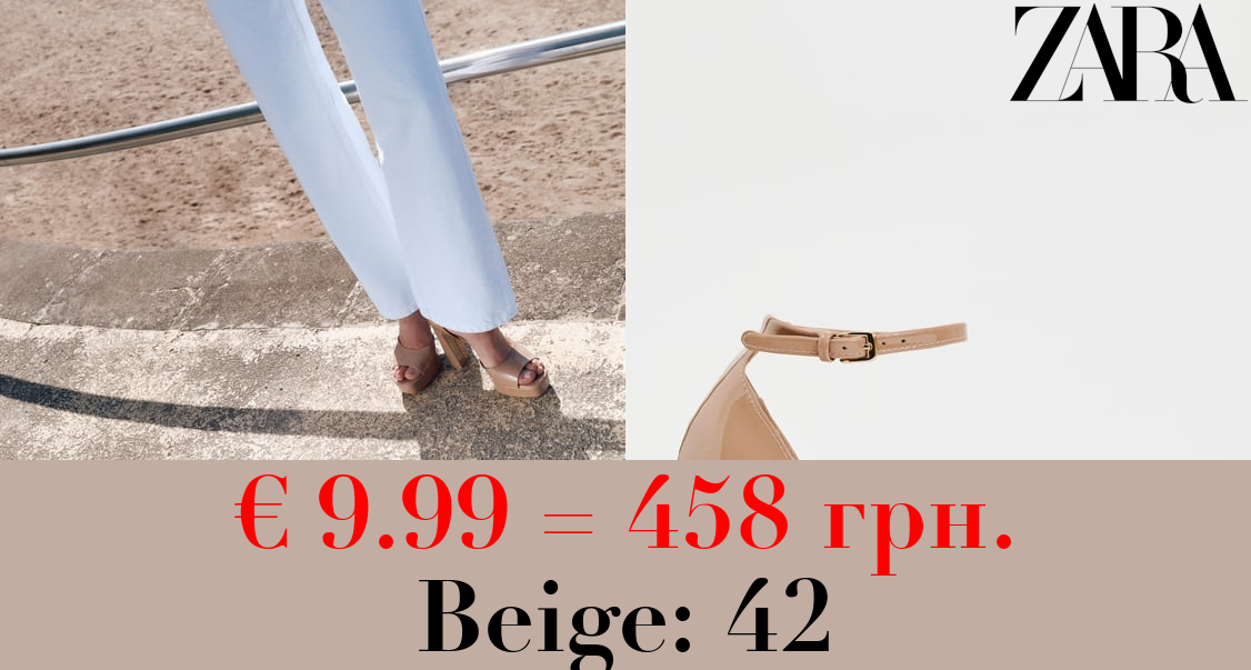PATENT-FINISH HIGH-HEEL PLATFORM SANDALS