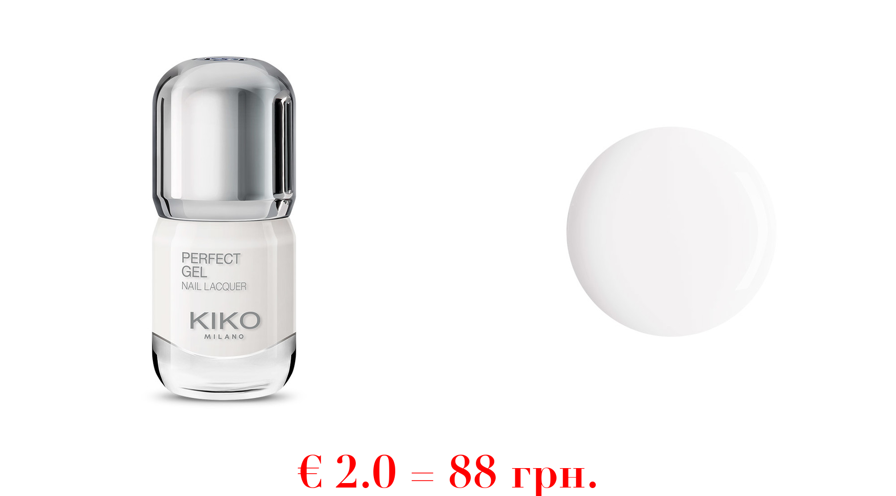 perfect gel nail lacquer