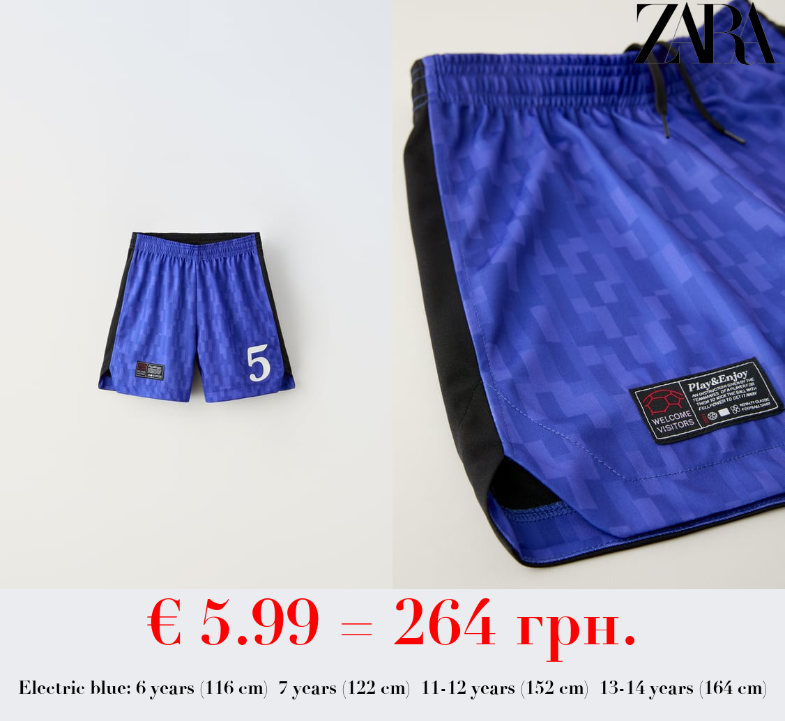 SPORTY FOOTBALL BERMUDA SHORTS