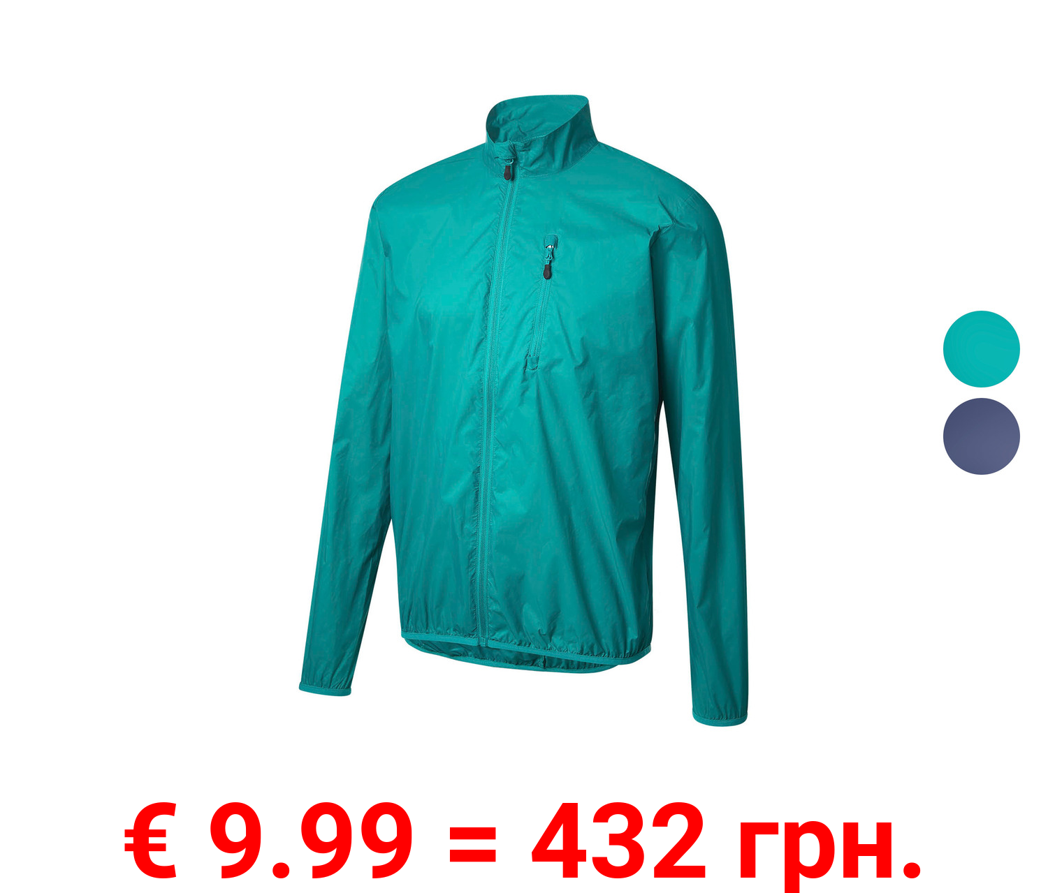 CRIVIT Herren Lightweightjacke, packbar