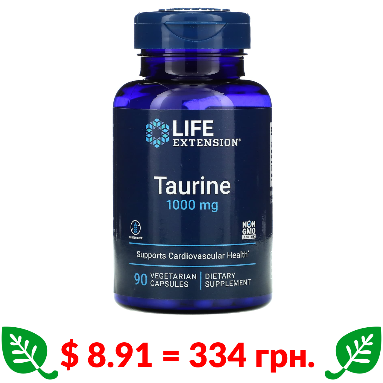 Per first. Life Extension two-per-Day Multivitamin (60 таб). Life Extension one-per-Day. Life Extension.