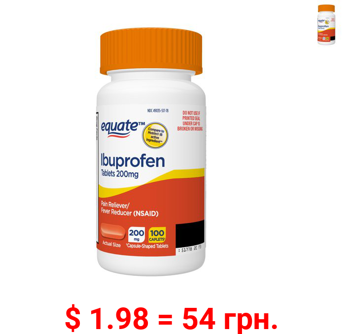 Equate Ibuprofen Tablets, 200 mg, Pain Reliever and Fever Reducer, 100 Count (Capsule-Shaped Tablets)
