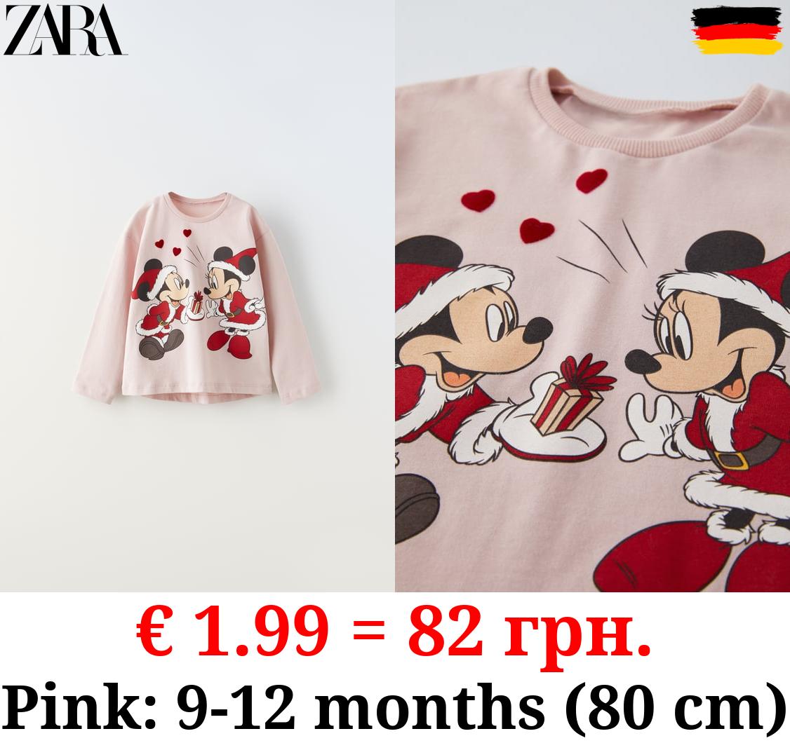 MICKEY MOUSE AND FRIENDS © DISNEY T-SHIRT