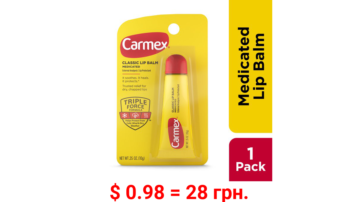 Carmex Medicated Lip Balm Tube, Lip Moisturizer for Dry, Chapped Lips, 0.35 OZ