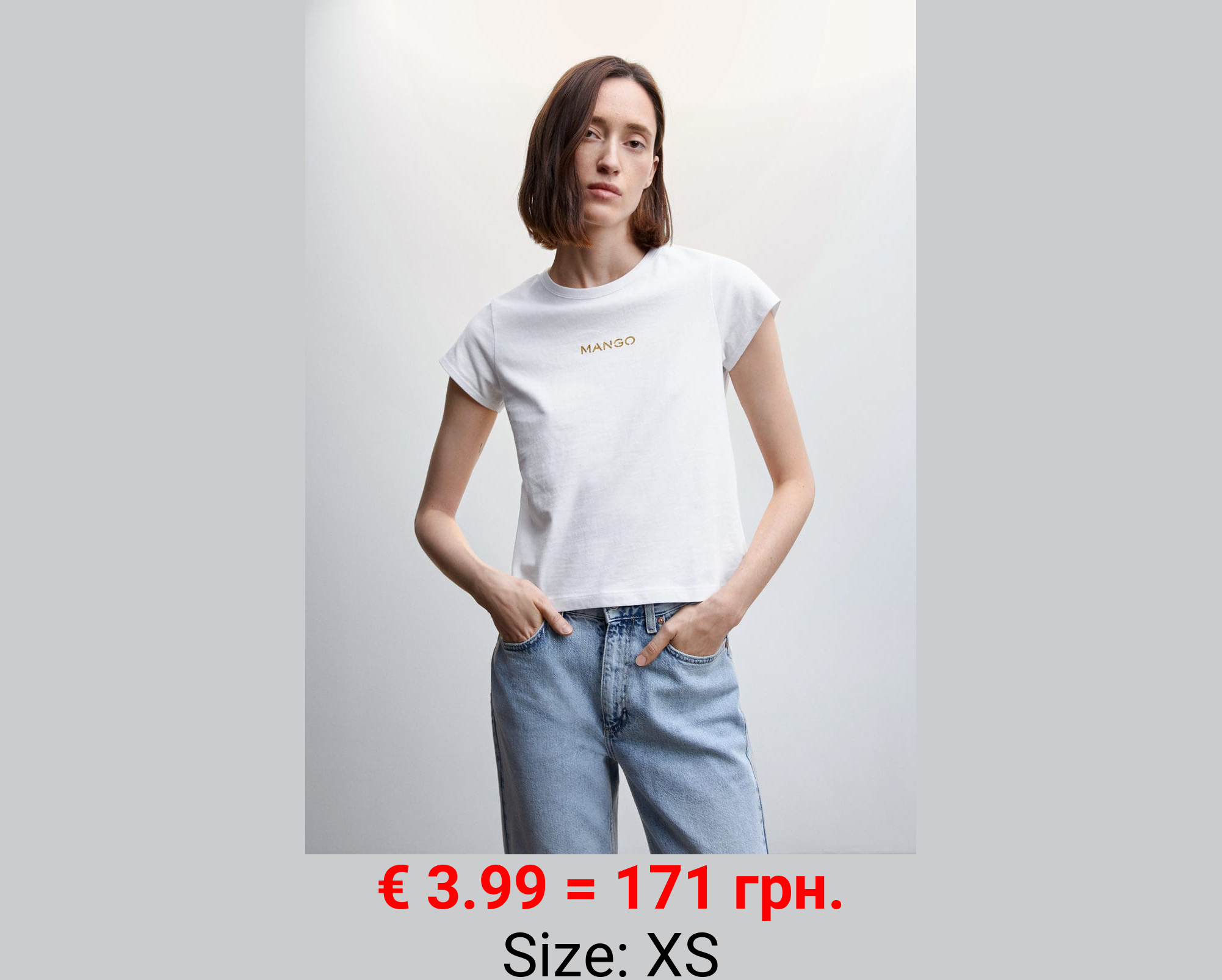 Camiseta logo metalizado