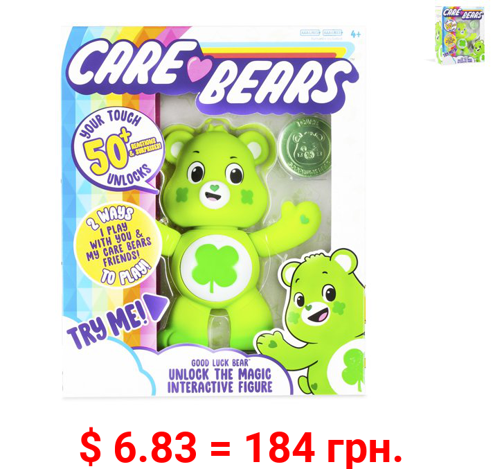 Care Bears - 5