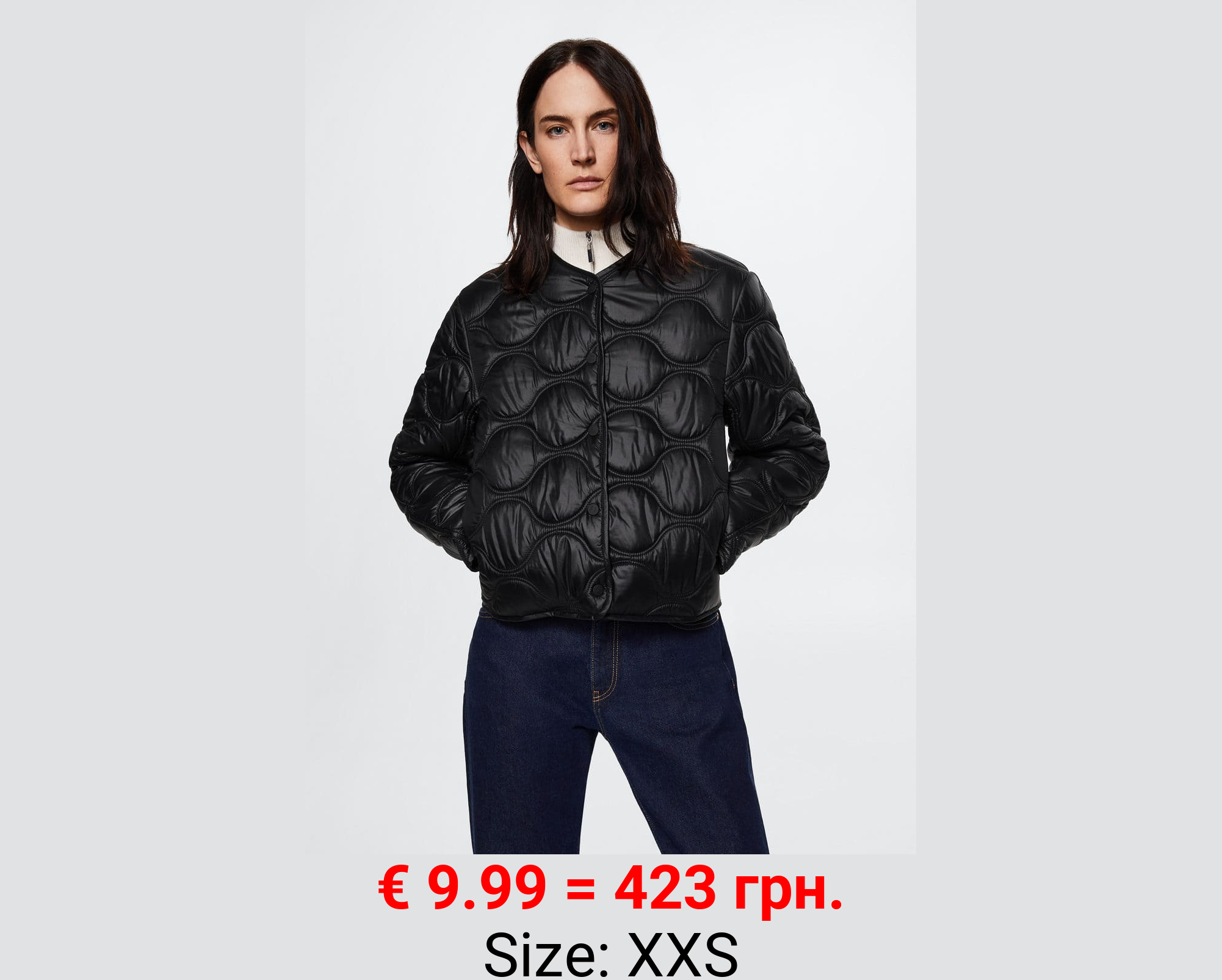 Anorak ultralight botones