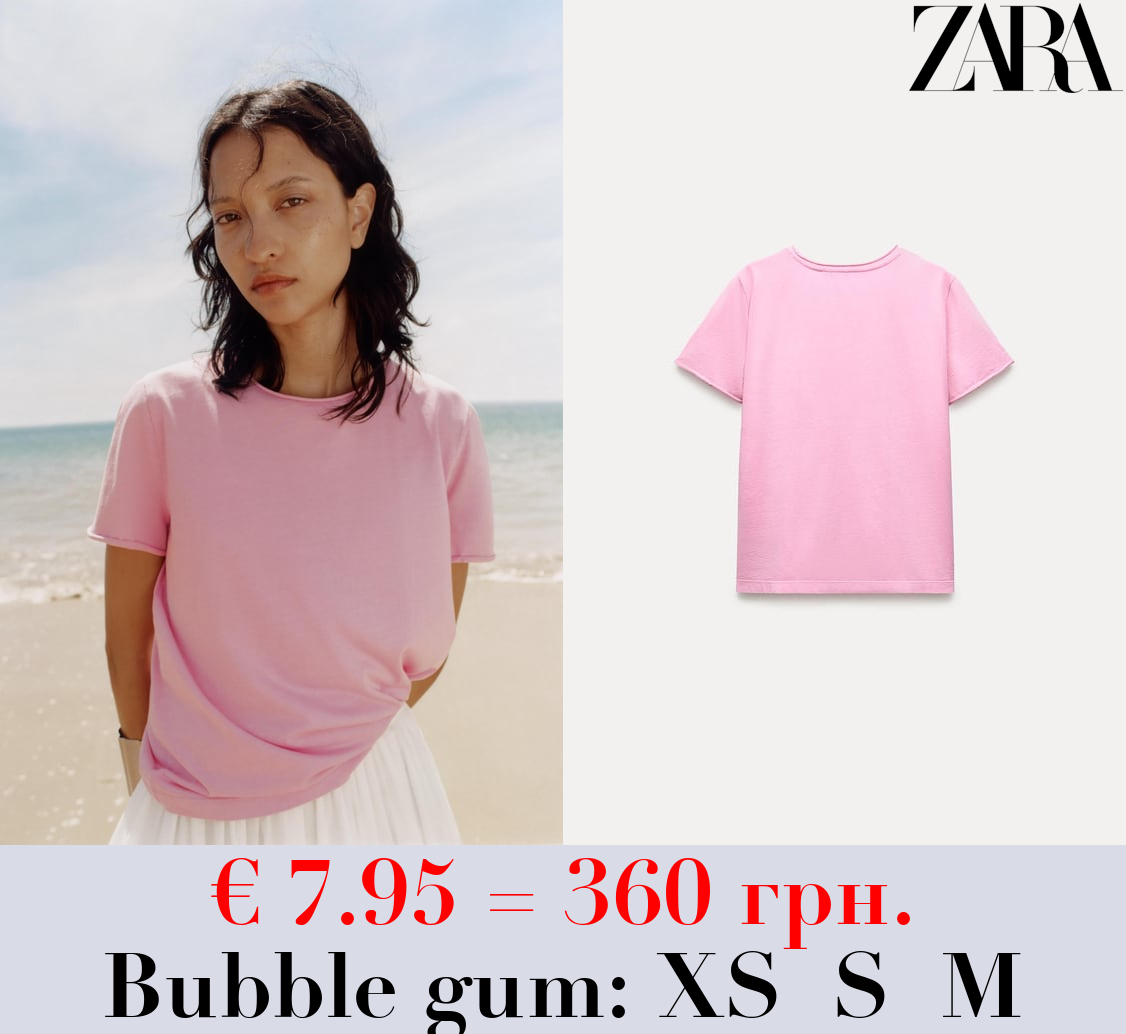 FADED SHORT SLEEVE T-SHIRT