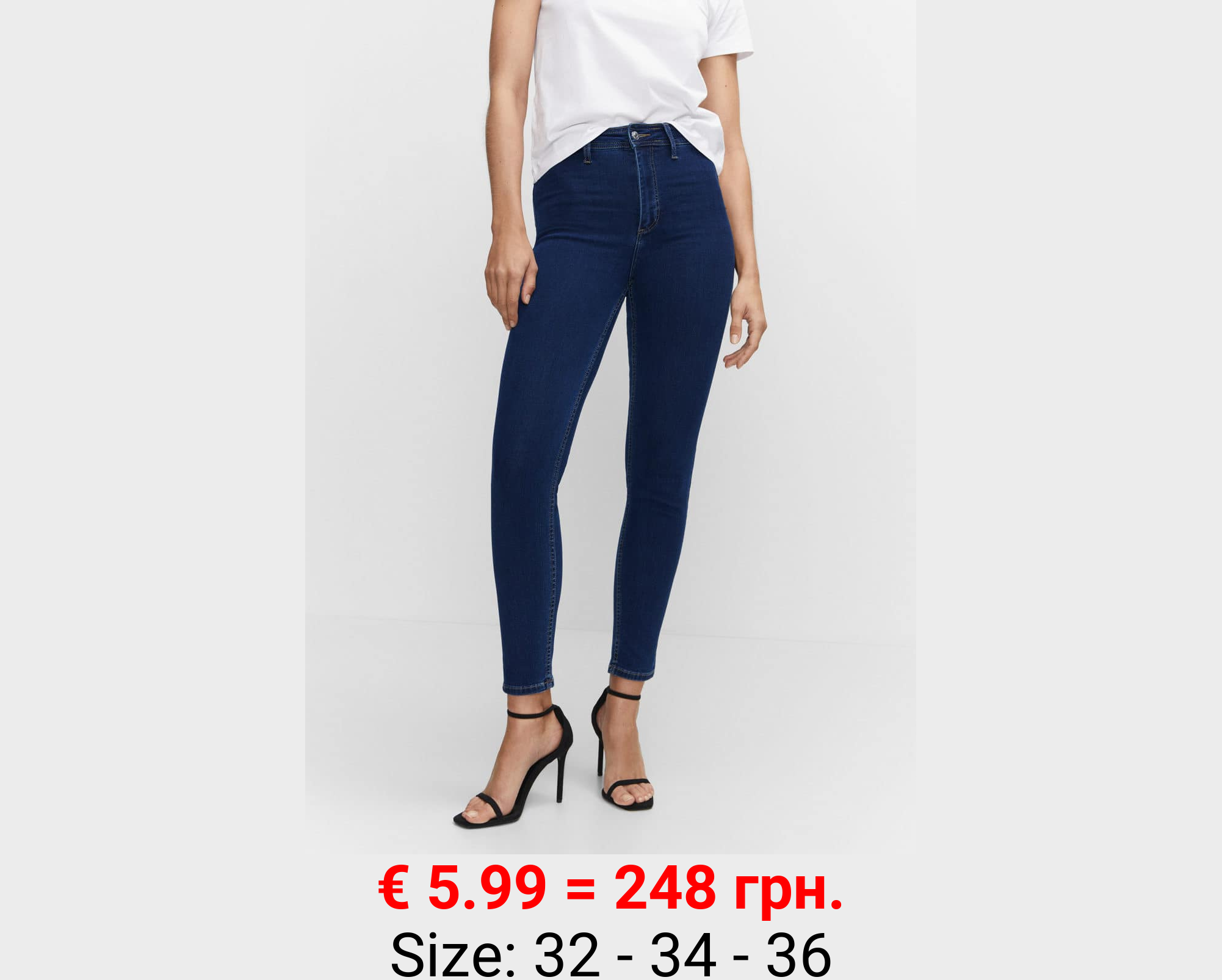 Jeggings algodón tiro alto