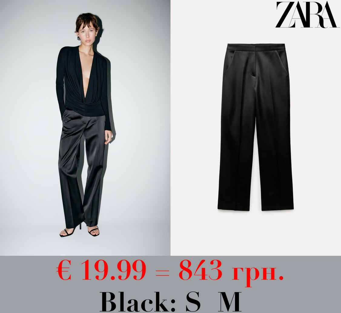 ZW COLLECTION DARTED SATIN TROUSERS