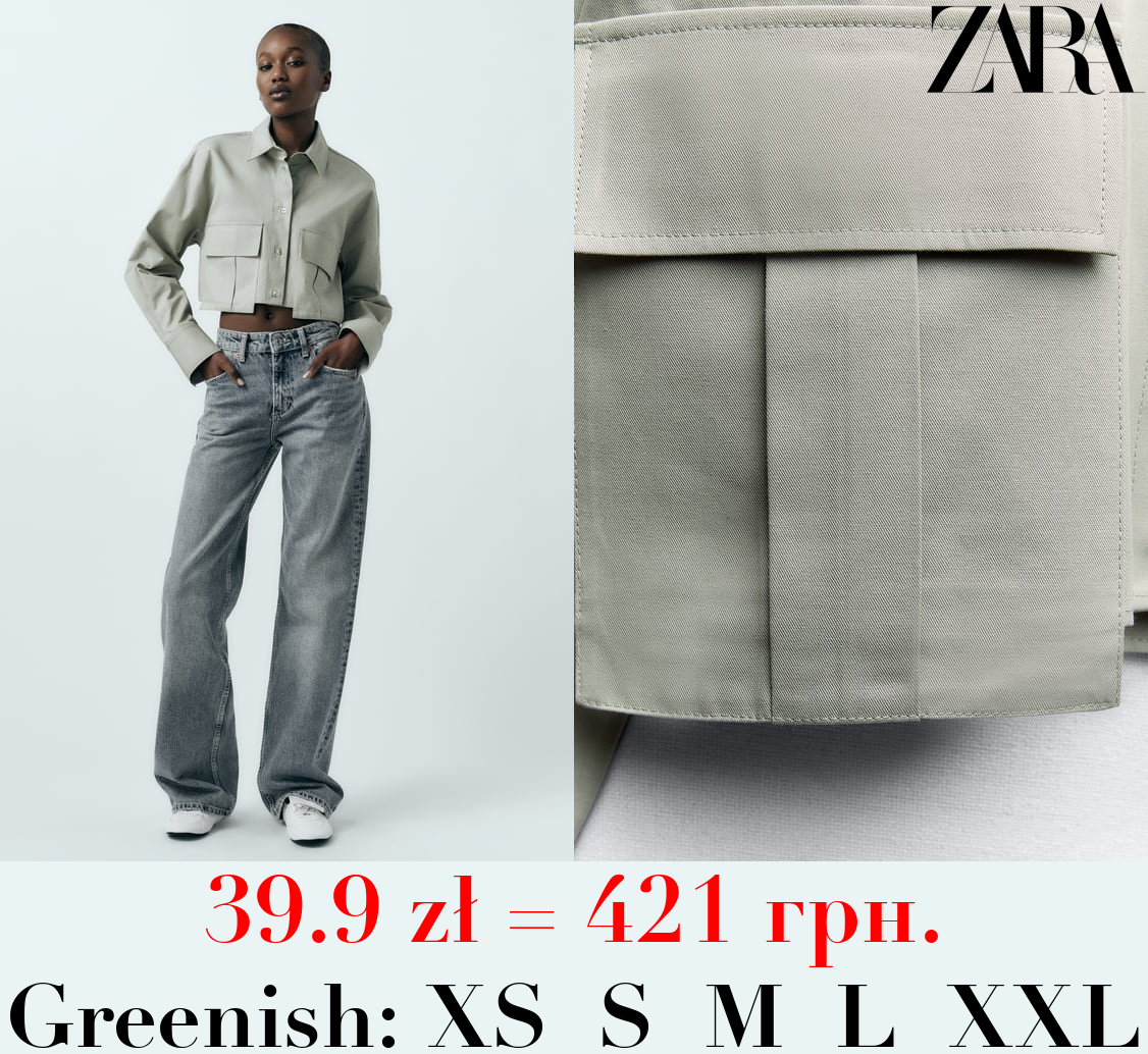 CROPPED GABARDINE SHIRT