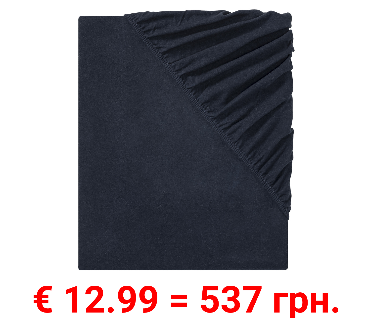 LIVARNO home Feinbiber Spannbettlaken, 180-200 x 200 cm