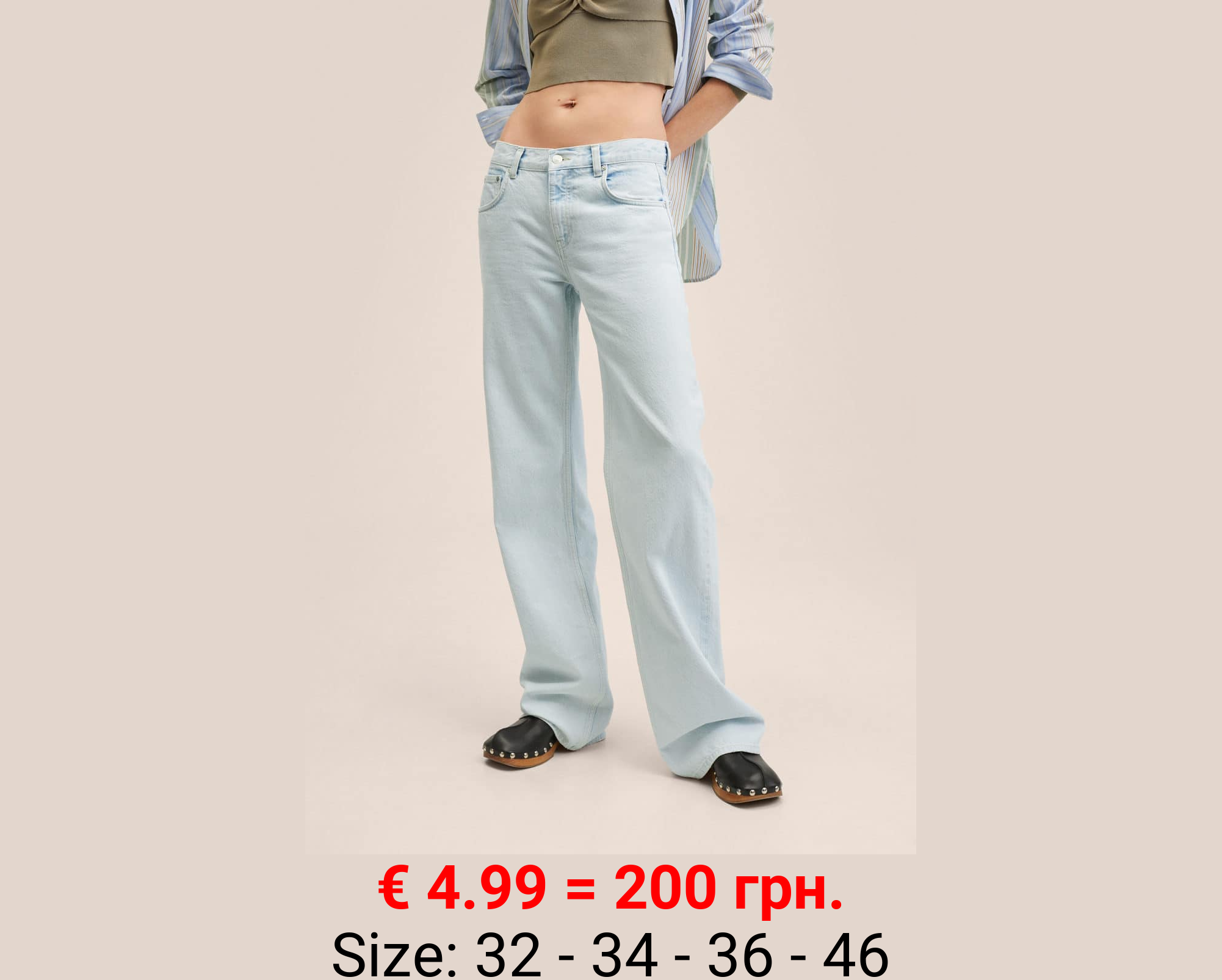 Vaqueros wideleg tiro bajo