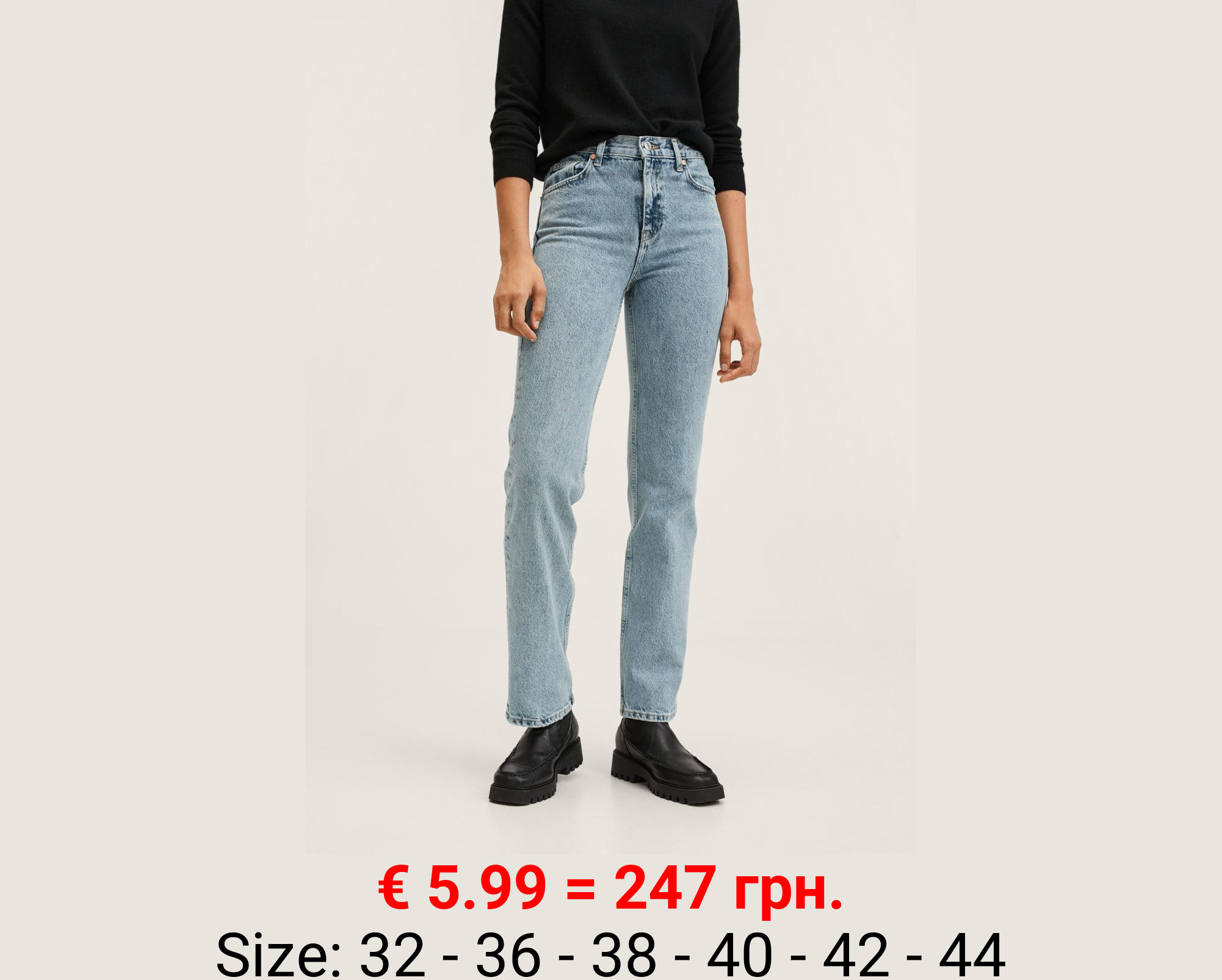 Vaqueros rectos tiro medio