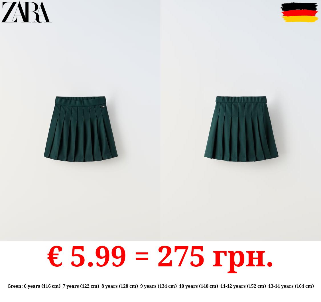 BOX PLEAT SKIRT