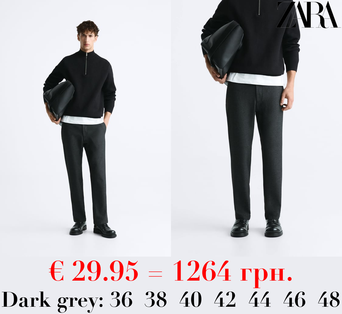 TEXTURED COMFORT TROUSERS