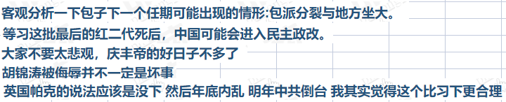 https://telegra.ph/file/e81711e4f9b2dd91a390b.png