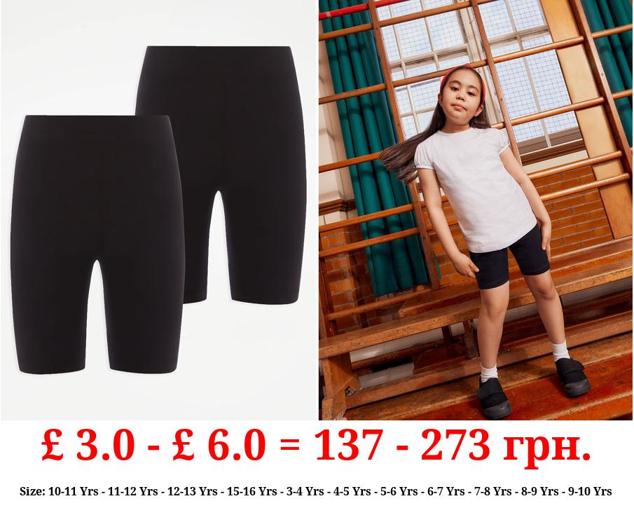 Girls Black School Cycling Shorts 2 Pack