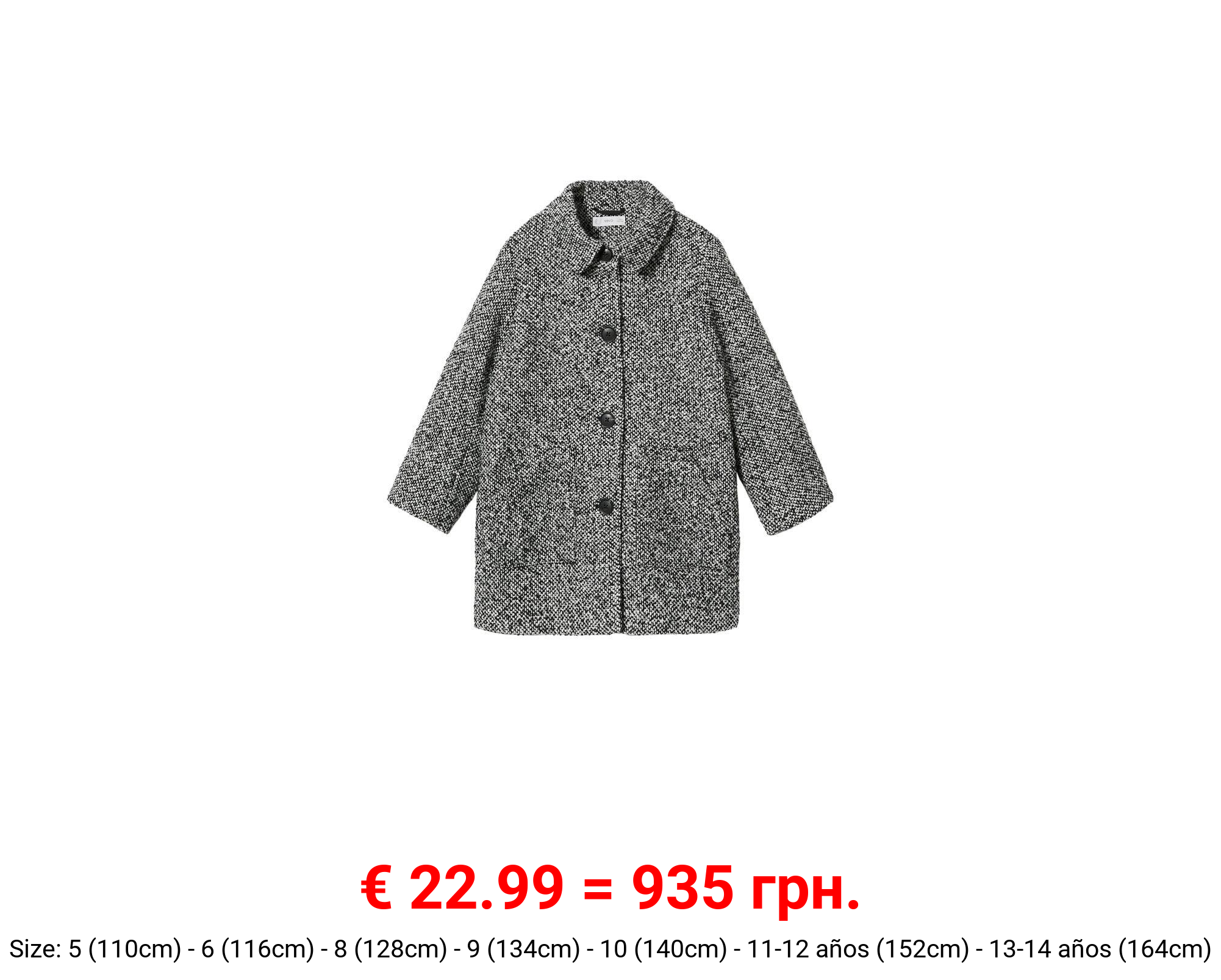 Abrigo jaspeado solapas