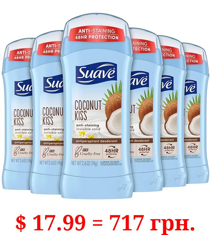 Suave Deodorant for Women, Coconut Kiss – Invisible Solid Antiperspirant Deodorant Stick, 48H Protection, 2.6 Oz Ea (Pack of 6)