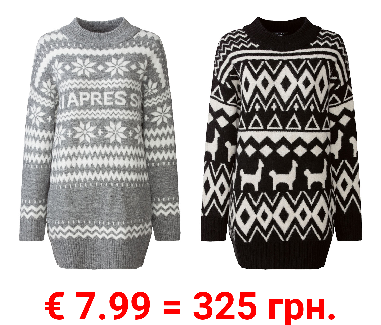 esmara Damen Longpullover im Norwegerstil