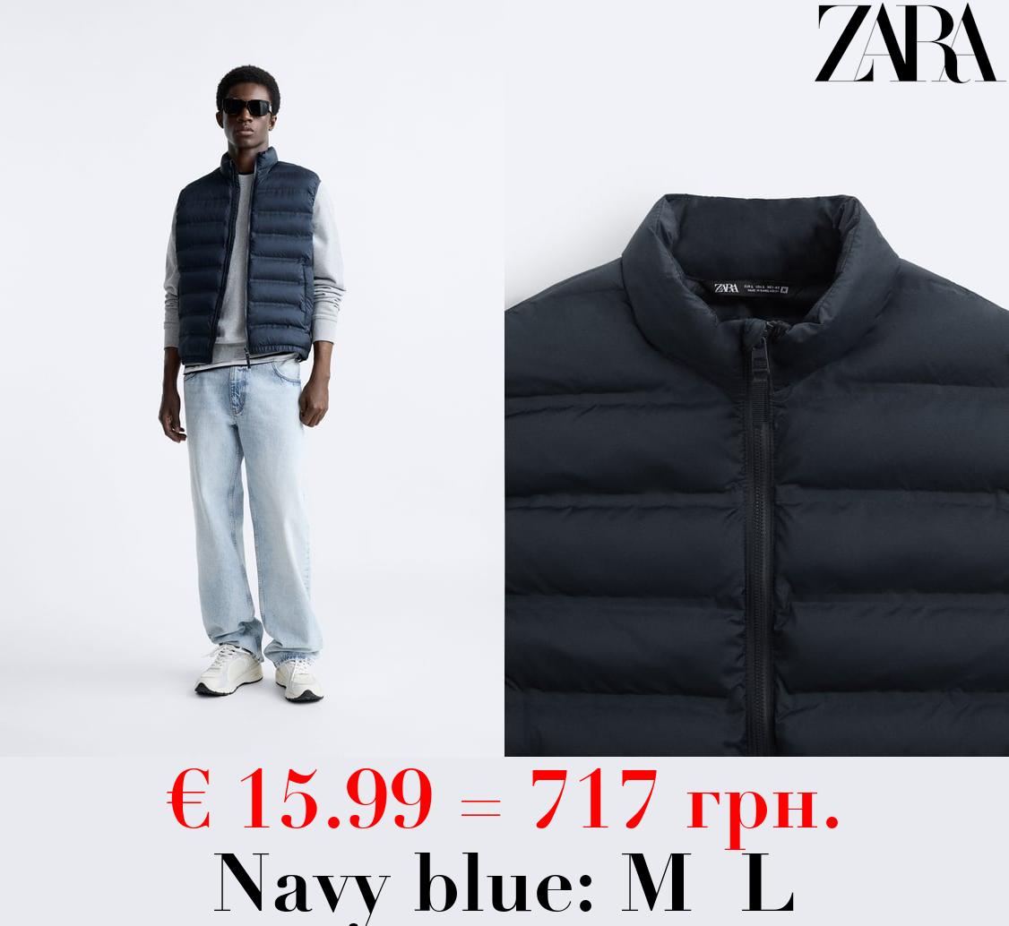 LIGHTWEIGHT QUILTED GILET