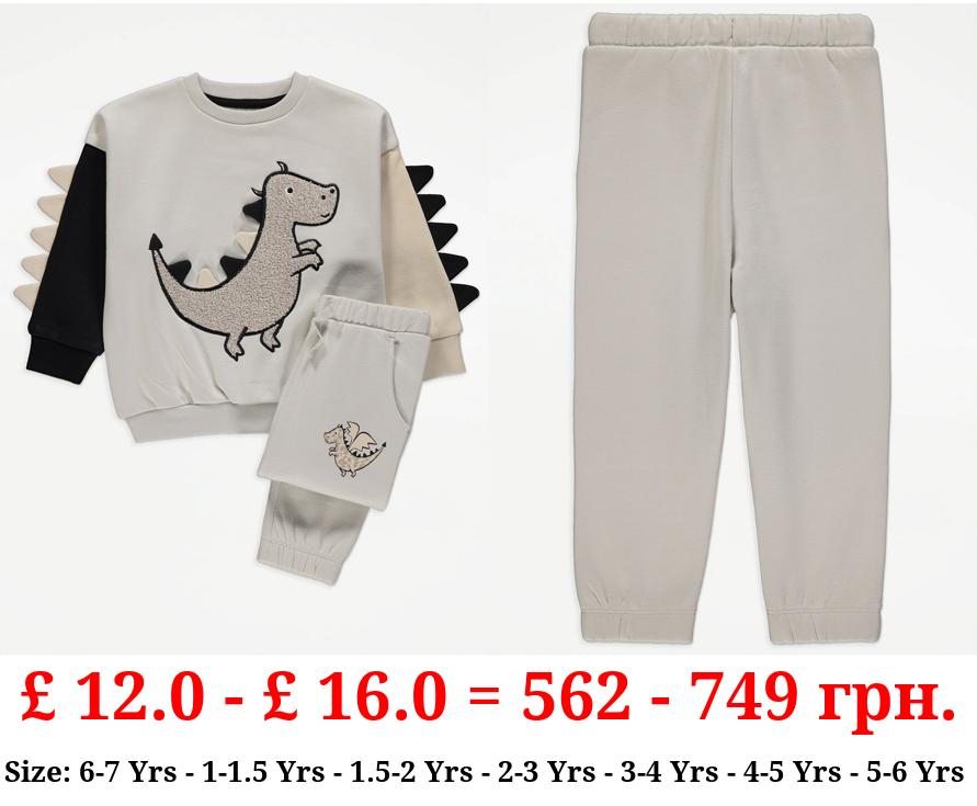 Neutral Dragon Sweatshirt and Joggers Outfit
