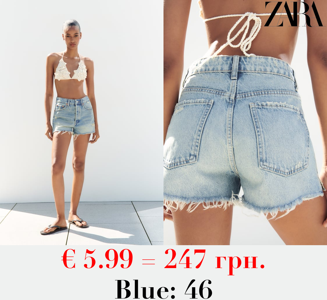 HIGH-WAIST TRF DENIM SHORTS
