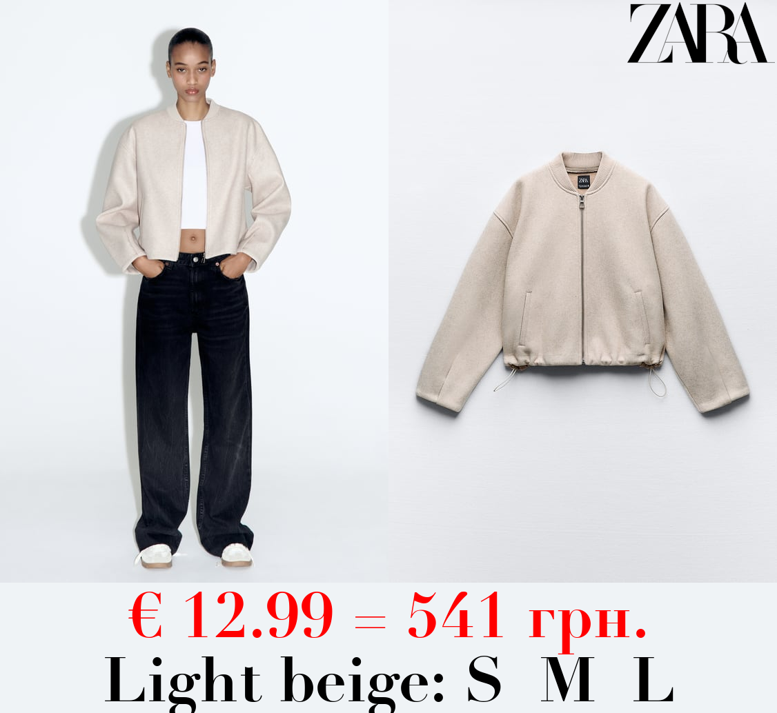 SOFT BOMBER JACKET WITH STOPPERS