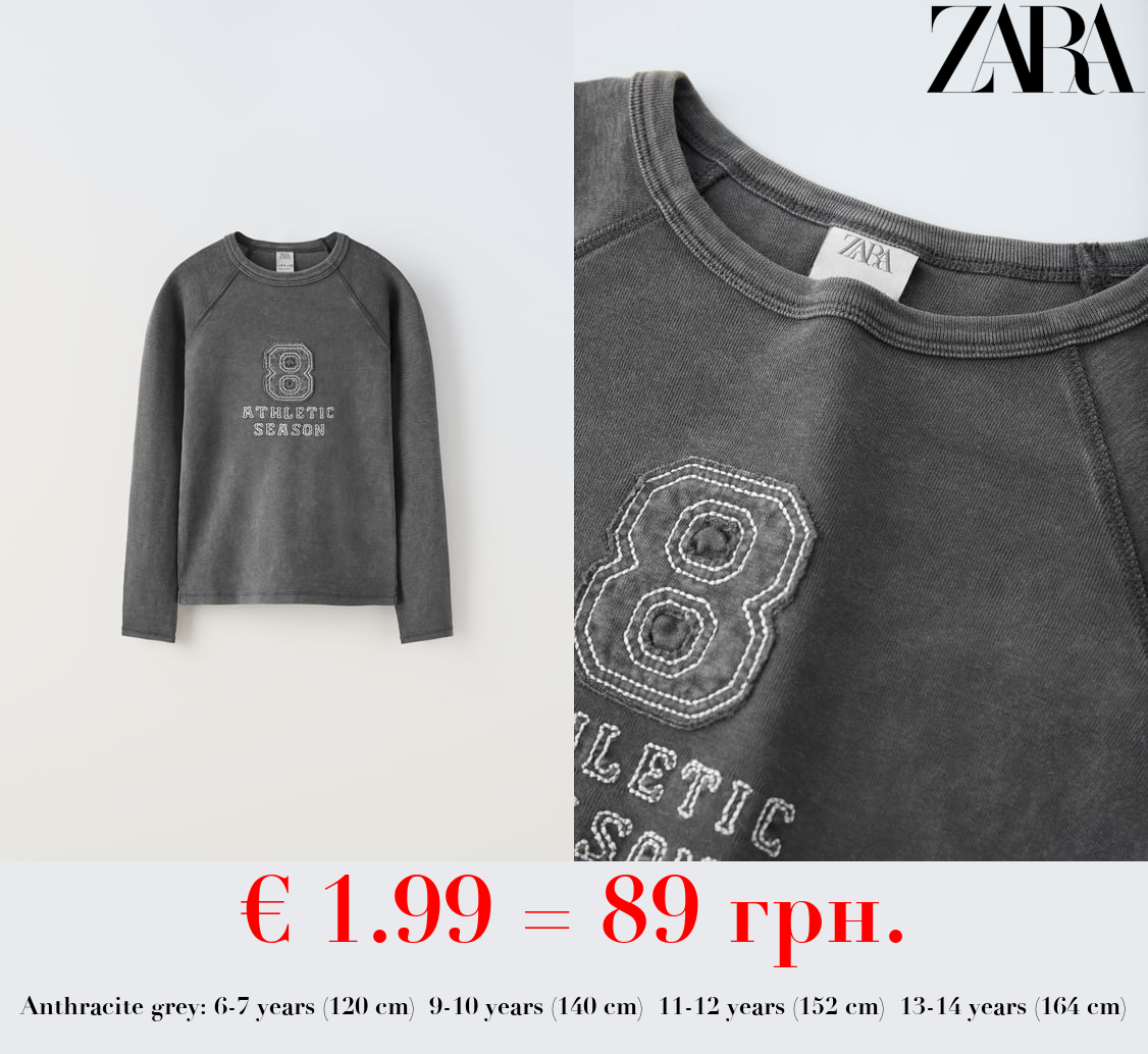 T-SHIRT WITH EMBROIDERED PATCH