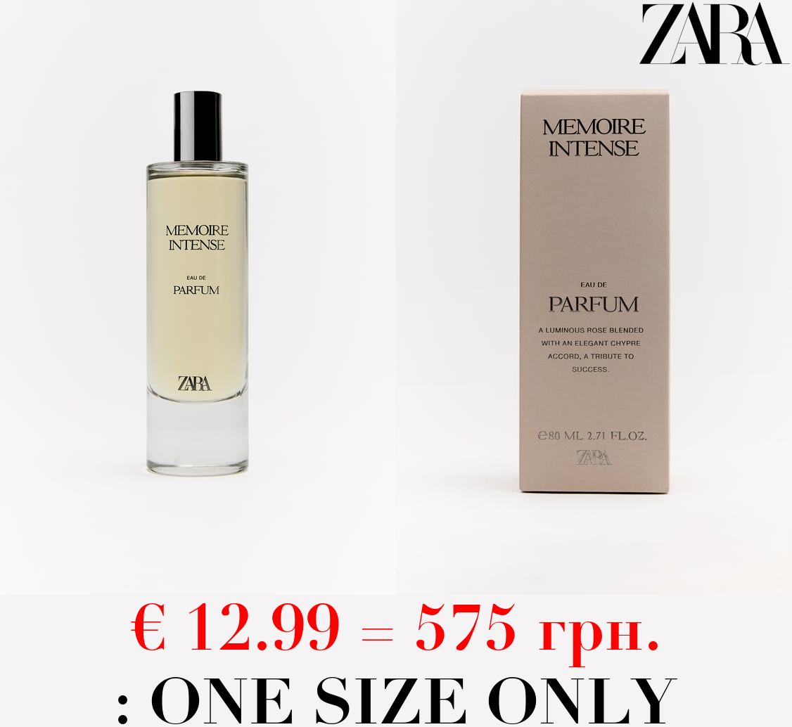 MEMOIRE INTENSE 80 ML / 2.71 oz