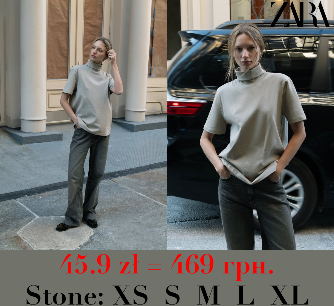 HEAVY COTTON TURTLENECK TOP