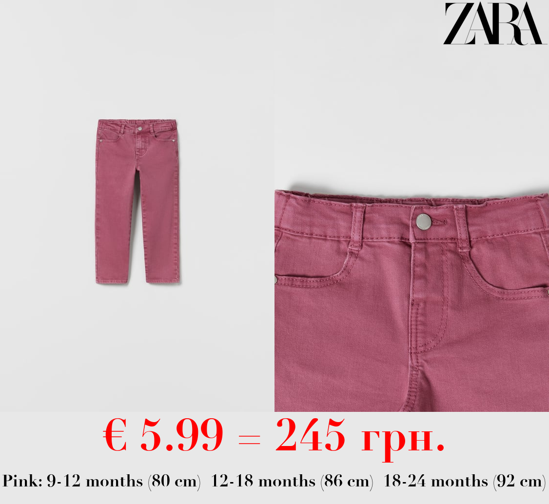 STRAIGHT FIT COLOURED TWILL TROUSERS