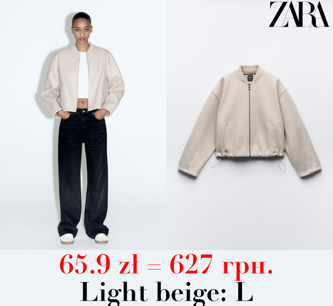 SOFT BOMBER JACKET WITH STOPPERS