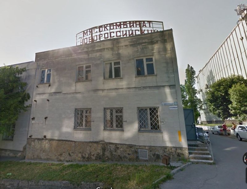 В Новороссийске закрывается старейший мясокомбинат России