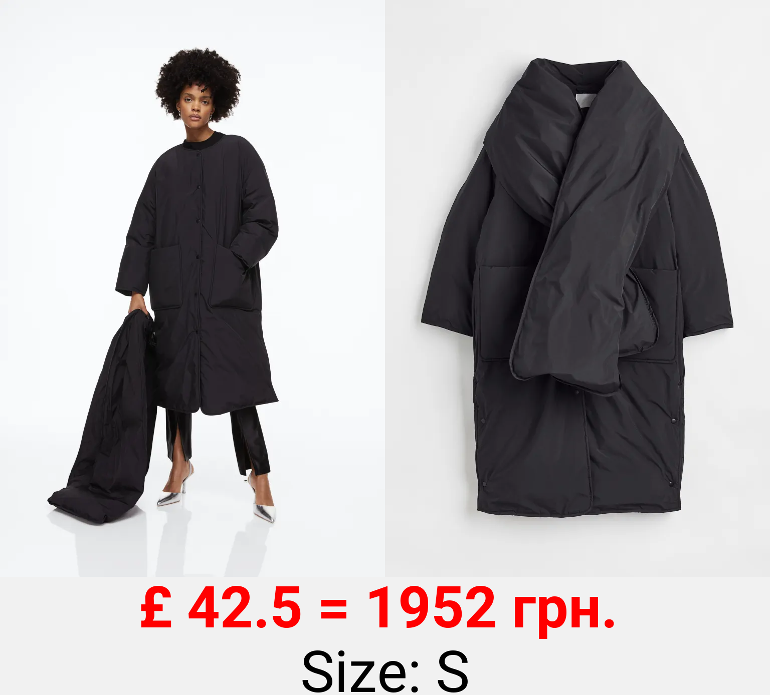 Oversized water-repellent down coat