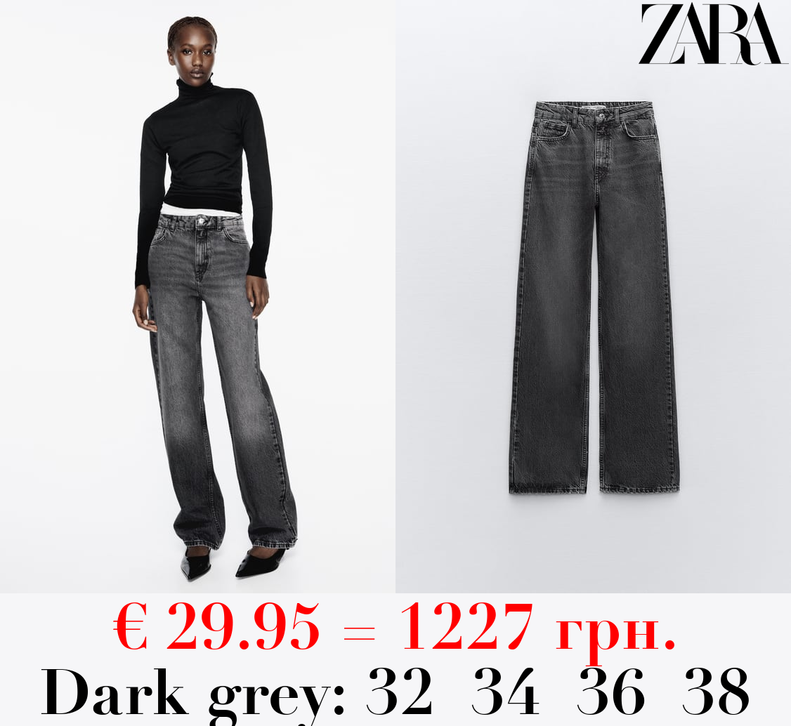 Z1975 STRAIGHT-FIT HIGH-WAIST LONG LENGTH JEANS