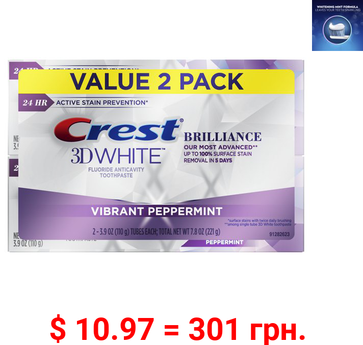 Crest 3D White Brilliance Teeth Whitening Toothpaste, Peppermint, 3.9 oz, 2 pk