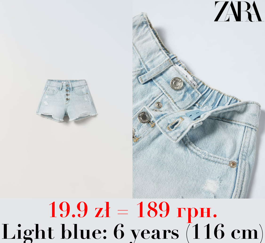 FRAYED DENIM BERMUDA SHORTS