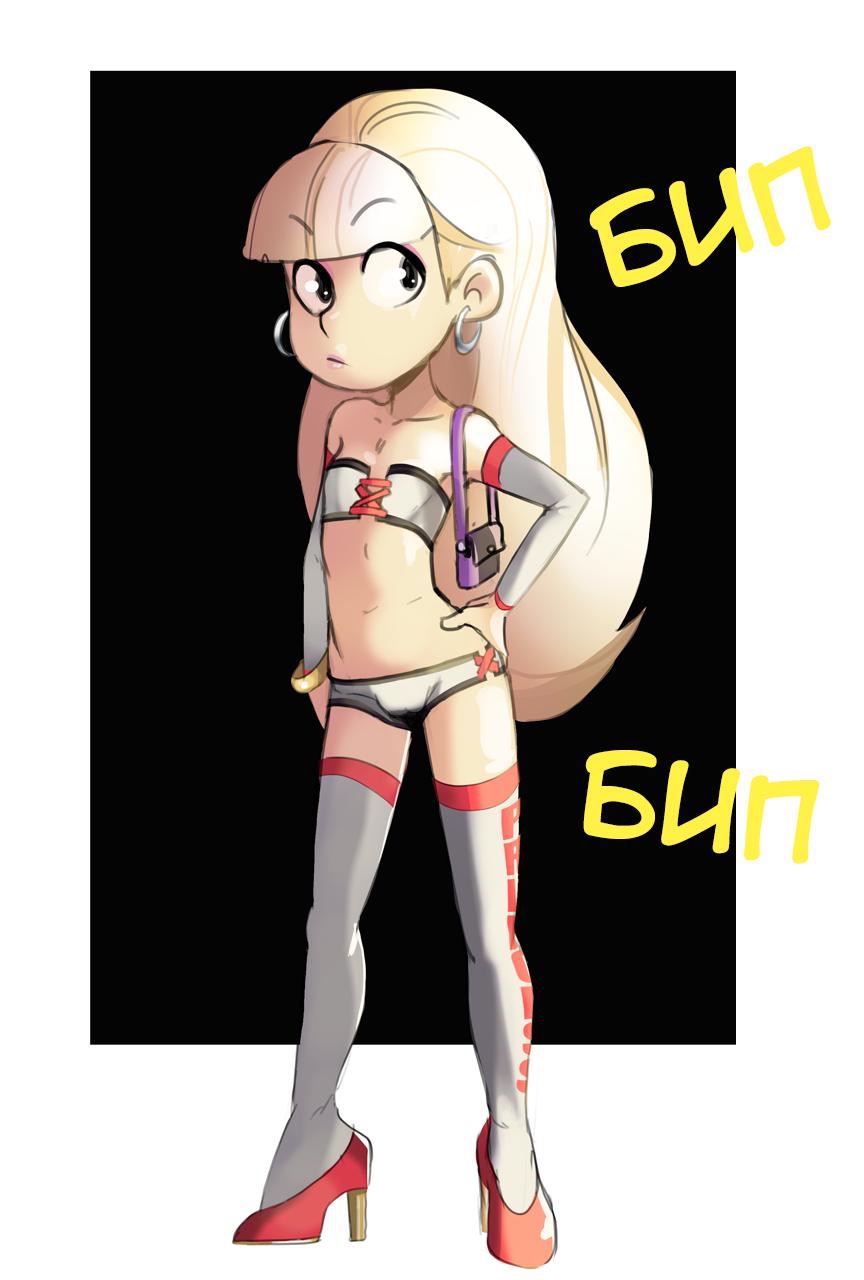 Polyle Hentai