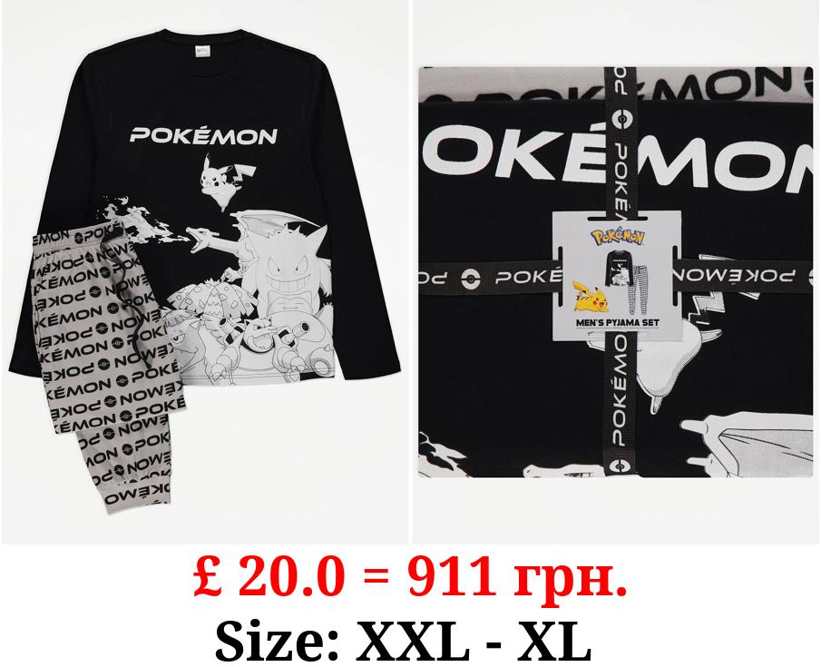 Pokémon Black Fleece Pyjamas
