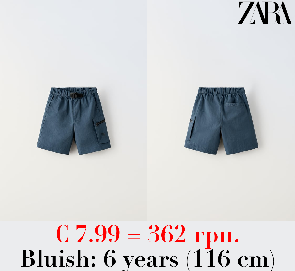 TECHNICAL BERMUDA SHORTS