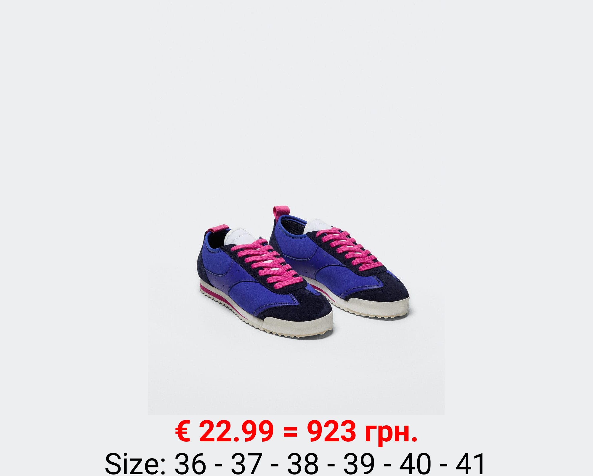 Deportivas piel cordones