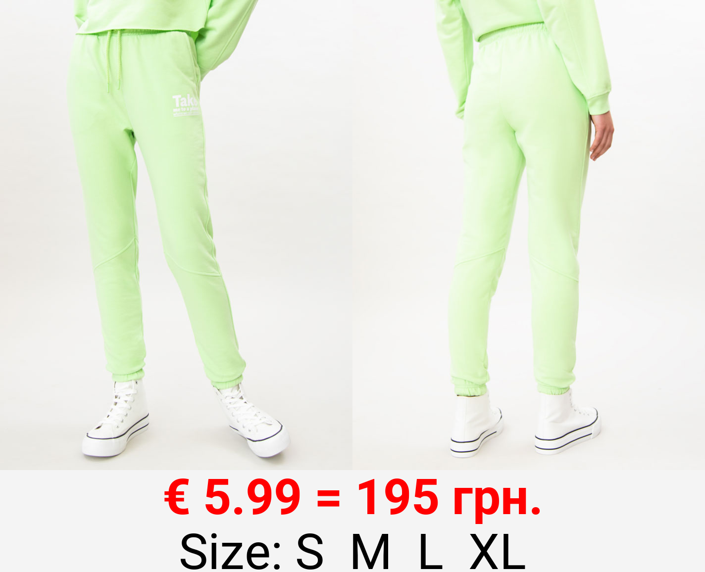Tracksuit trousers with print