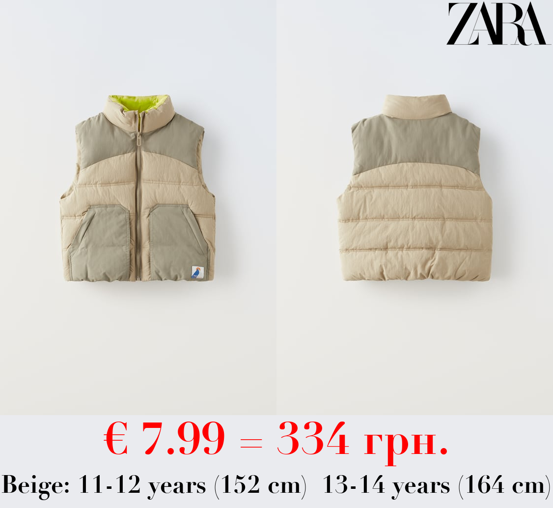 NEON PUFFER GILET